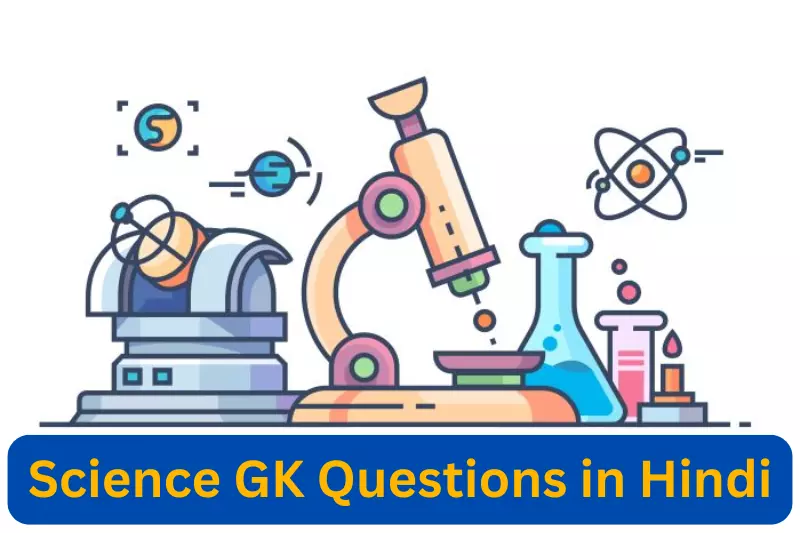 Illustration of a science laboratory featuring various scientific equipment and tools arranged on a workbench.