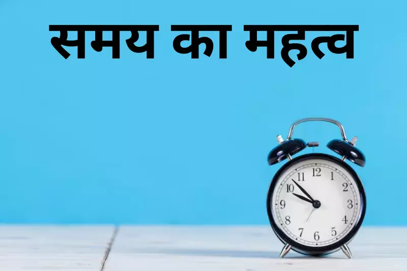 An alarm clock resting on a wooden table, set against a serene blue background, indicating the passage of time.