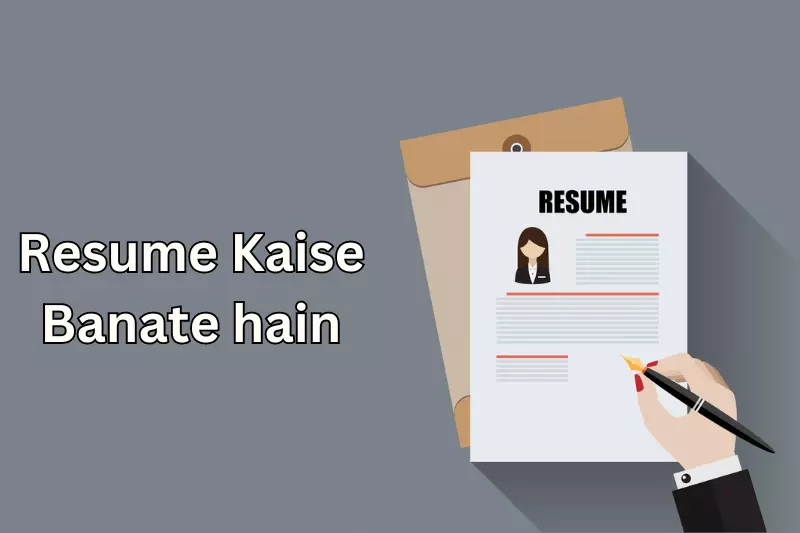 A hand firmly grips a resume printed on paper, showcasing a professional document ready for review.