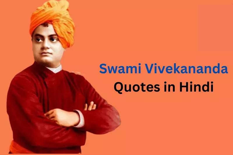 A serene wallpaper featuring Swami Swaroopanand Ji, showcasing his spiritual presence and wisdom in a tranquil setting.