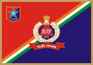 rpf logo