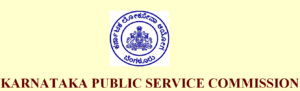 KPSC Logo