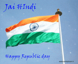 India Republic Day 2022: 29 Images, Wishes, Essay for Students