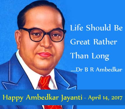 Ambedkar Jayanti