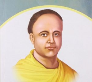 Ishwar Chandra Vidyasagar