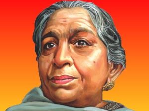 Sarojini Naidu