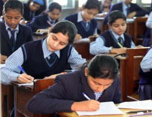 What is the Eligibility Criteria for AIPMT Examinations