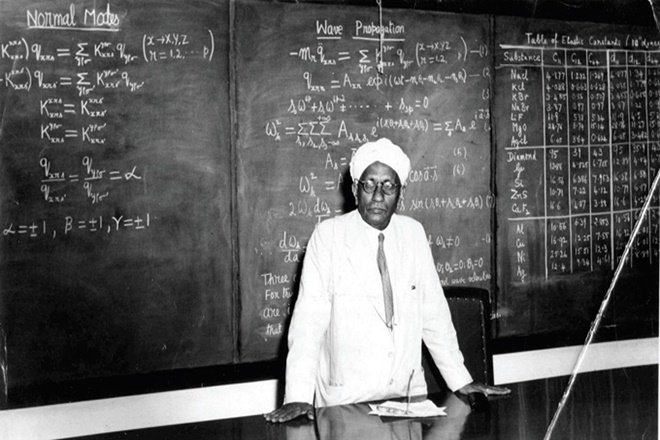 Short Essay On Cv Raman In Hindi Facrfc Rokane Info