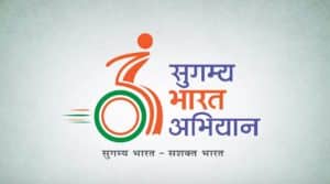 Accessible India Campaign Sugamya Bharat Abhiyan