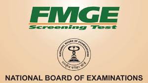 FMGE 2020 Application Form