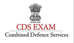 CDS Exam Logo