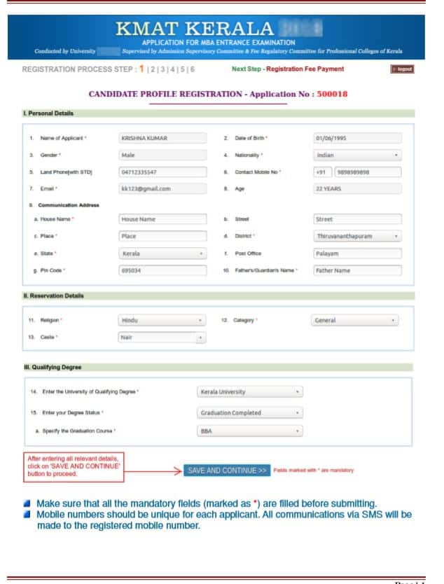 How to fill KMAT Kerala Application Form 5