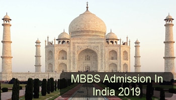 India MBBS/BDS Admission 2023: Application Form (Soon), Dates ...