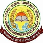 Jananayak Chandrashekhar University BA Result 2020 (Declared) of All ...