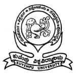 Kuvempu University DDE Results 2022 (Declared) – Get Here UG/PG Result ...