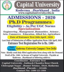 Capital University Admission 2020: Application Form (Released), Dates