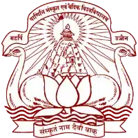 Maharishi Panini Sanskrit Evam Vedic Vishwavidyalaya logo