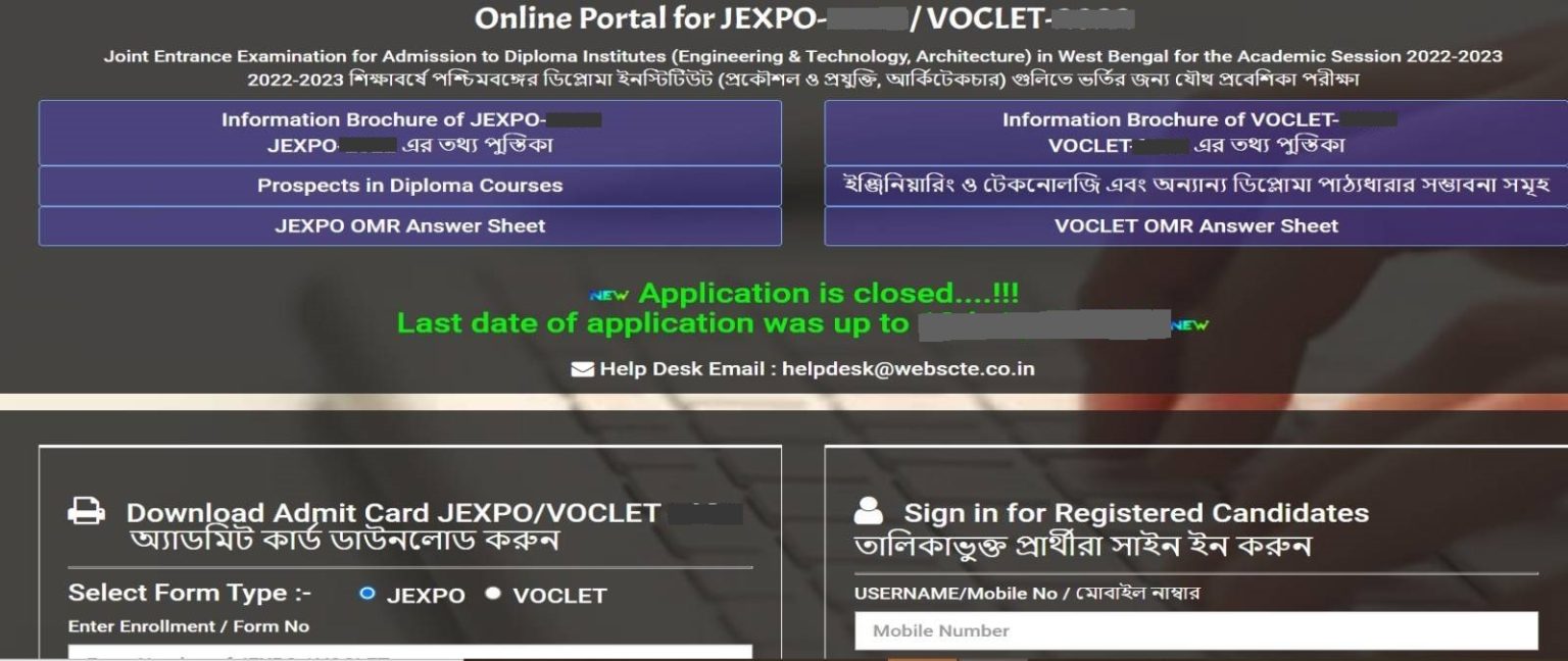 JEXPO Application Form 2024, Registration Fee Apply Online Here